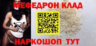 MDMA Premium VHQ Гай