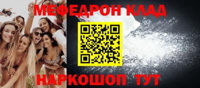 MDMA Premium VHQ Гай