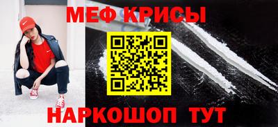 MDMA Premium VHQ Гай