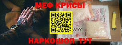 мдма Гатчина