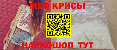 MDMA Premium VHQ Гай
