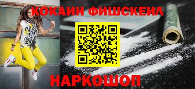 MDMA Premium VHQ Гай