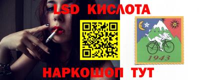 MDMA Premium VHQ Гай