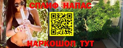 мдма Гатчина