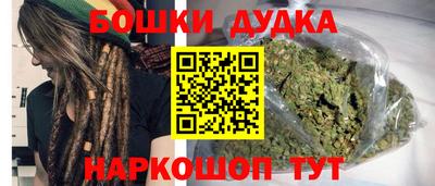 мдма Гатчина