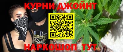 COCAINE Гагарин