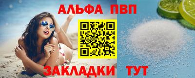 COCAINE Гагарин