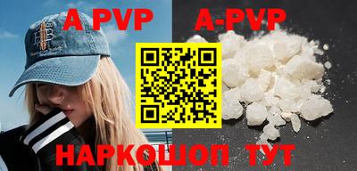 MDMA Premium VHQ Гай