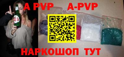 COCAINE Гагарин