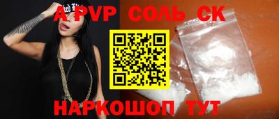 мдма Гатчина