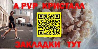 мдма Гатчина
