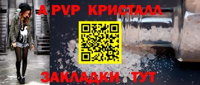 MDMA Premium VHQ Гай