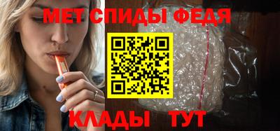 MDMA Premium VHQ Гай