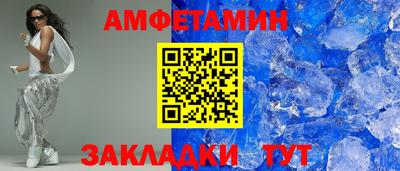 MDMA Premium VHQ Гай