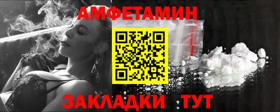 MDMA Premium VHQ Гай