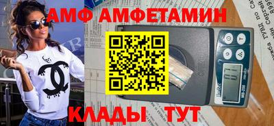 COCAINE Гагарин