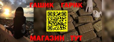 COCAINE Гагарин