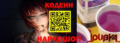 COCAINE Гагарин