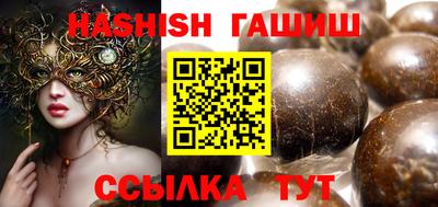 MDMA Premium VHQ Гай