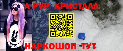 MDMA Premium VHQ Гай