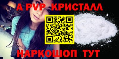 мдма Гатчина