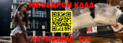 MDMA Premium VHQ Гай