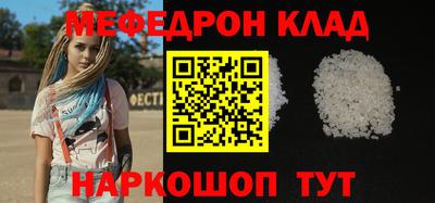 COCAINE Гагарин