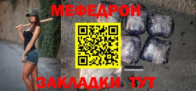 мдма Гатчина